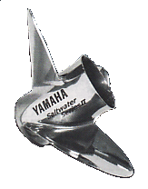 ヤマハ 船外機用プロペラ VMAXシリーズ（ステンレス）