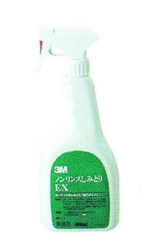 3M ノンリンスしみとりEX