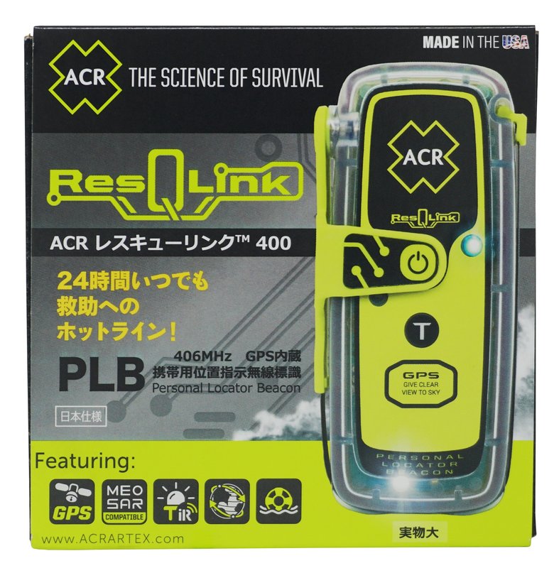 【NEW】ACR レスキューリンク 400 正規代理店 ResQLink 400 日本語仕様（PLB商品）