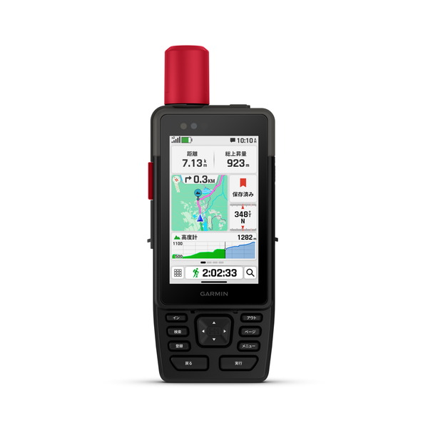 【NEW】GARMIN ガーミン GPSMAP H1i Plus ハンドヘルド/衛星コミュニケーター