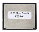 HONDEX オプション品 メモリーカード KD05-C