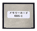 HONDEX オプション品 メモリーカード KD05-C - ウインドウを閉じる