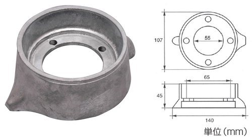 PLASTIMO VOLVO PENTA用ジンク