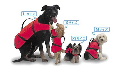 【在庫限り】PLASTIMO ドックフロートベスト旧デザイン　サイズ：XS