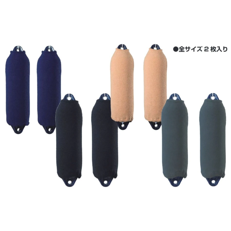 PLASTIMO 2アイフェンダーソックス PLASTIMO 2アイフェンダーソックス