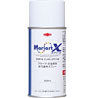 日本ペイント 高硬度プロペラ合金用塗料 MARIART X エアゾール