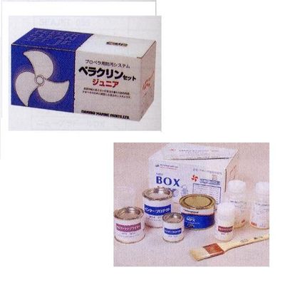 プロペラ塗料