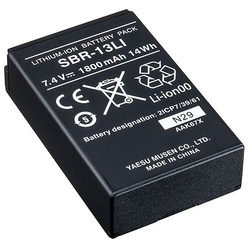 スタンダードホライズン リチウムイオン電池パック SBR-13LI