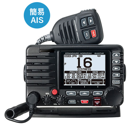 スタンダード 国際VHFトランシーバー GX6500J QUANTUM AIS