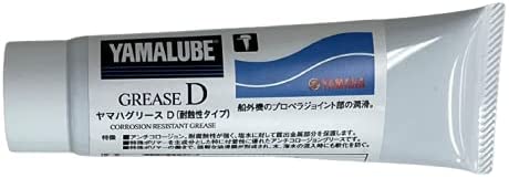 ヤマハ グリースD 耐塩水腐食性グリース 50g