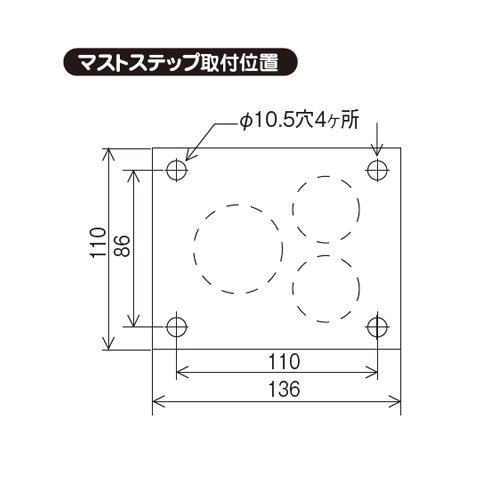 ヤマハ 中型スパンカー 27〜33ft用） - ウインドウを閉じる