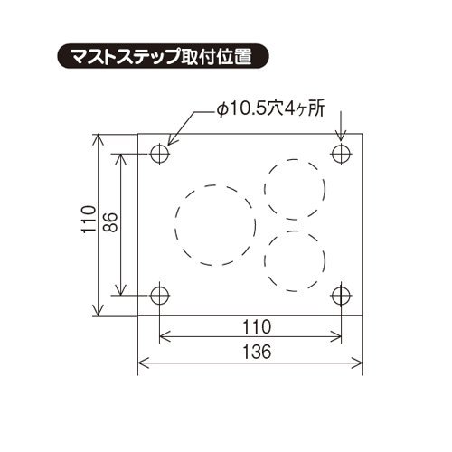 ヤマハ 小型スパンカー (20〜27ft用)