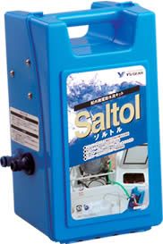 ヤマハ 船外機電動水洗キット Saltol ソルトル（販売終了） - ウインドウを閉じる