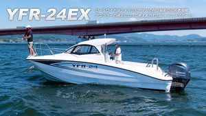 YFR-24EX