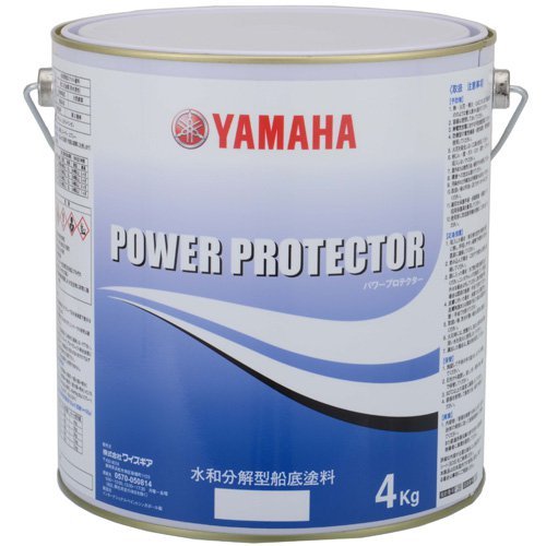 ヤマハ 船底塗料 パワープロテクター 青缶 [QW6-NIP-Y16-001〜015 